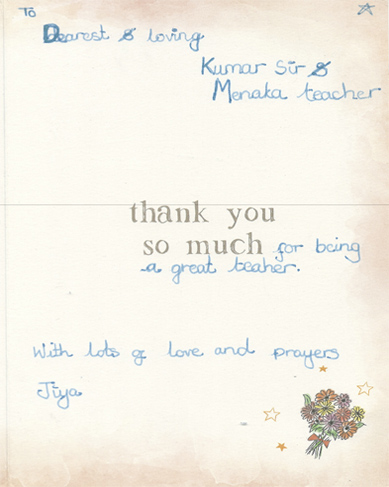 STUDENTS TESTIMONIAL